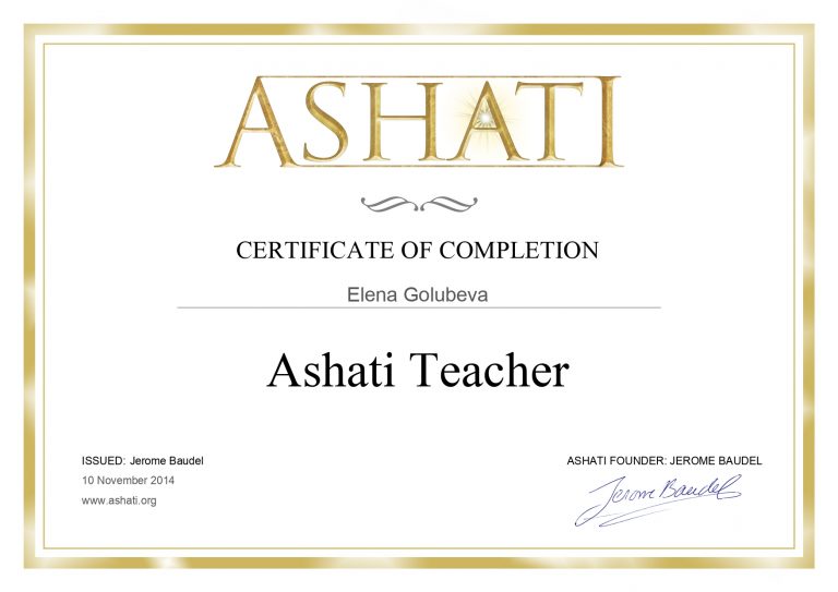 Certificate_page-0001