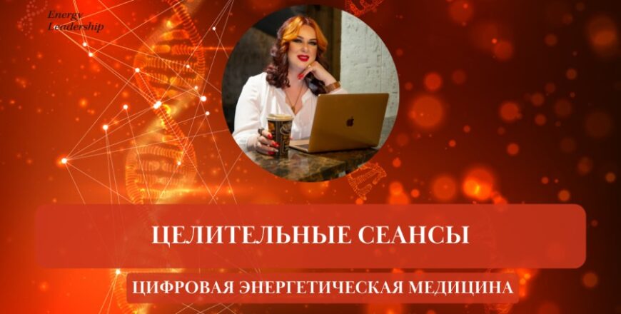 РИТРИТЫ (1) (1)