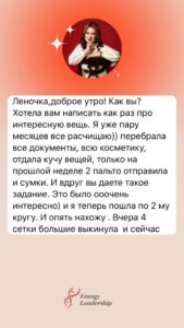 213D5661-AE61-478B-A963-61D568AFC510