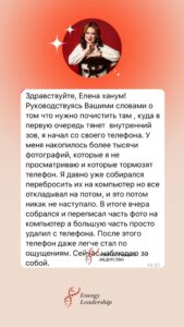 873459CB-3BFD-4136-B81F-A08DE755141C