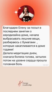 A753842C-864E-4137-A6C1-E54A5AC13FCF