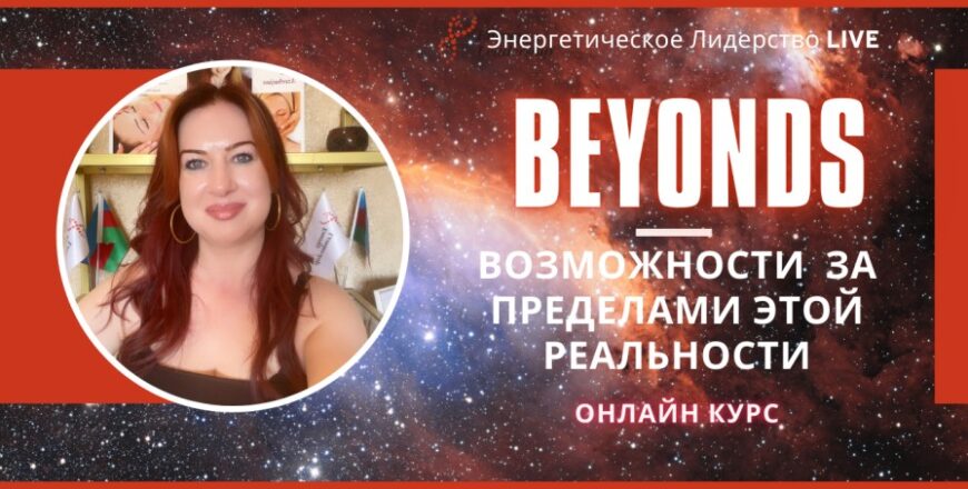 ПРОДАЖА ДОМА (1)