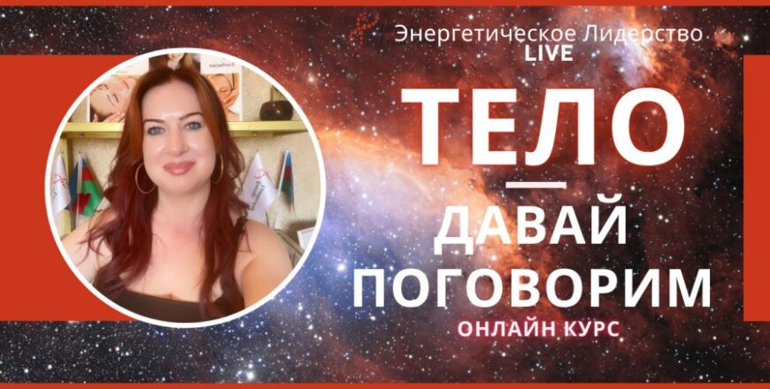 ПРОДАЖА ДОМА