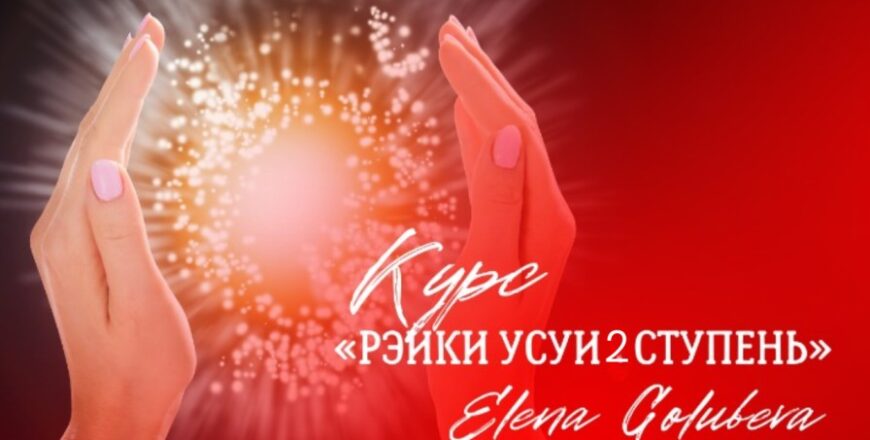 Добавить подзаголовок